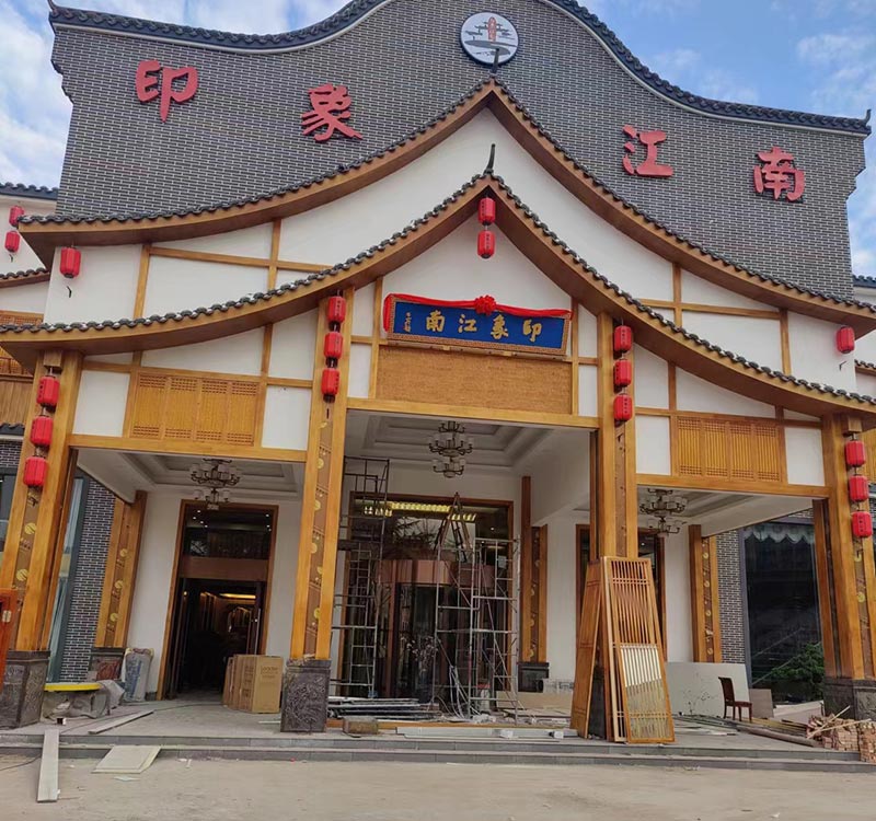 徽派酒店設(shè)計(jì)